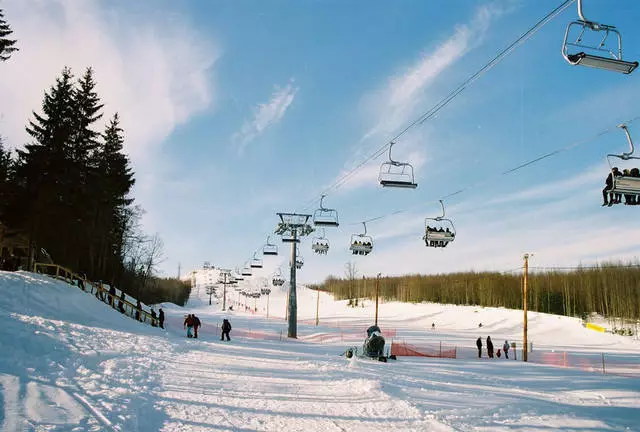 Ski Resort Belorussia logoisk