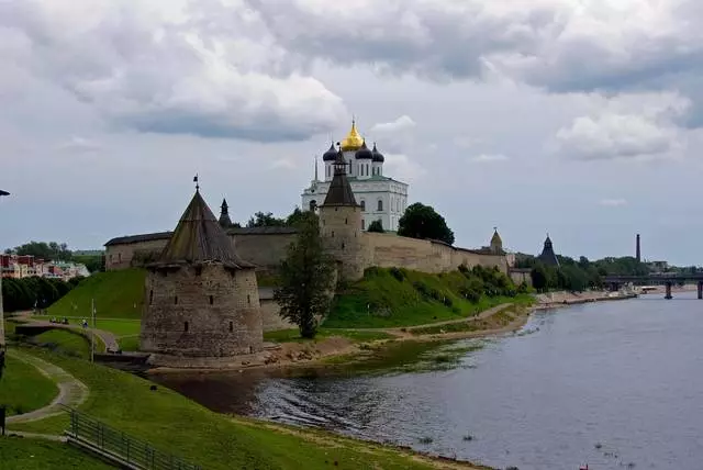 PSKOV KREMLIN. 31092_3