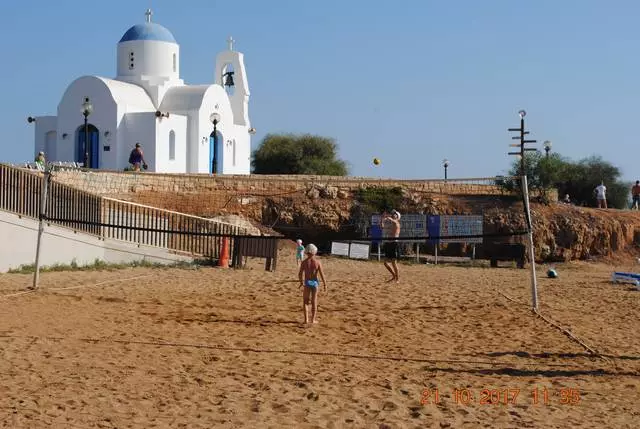 Herfst Cyprus 31938_3