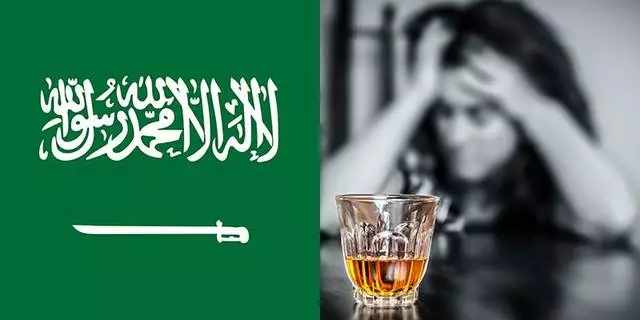 Korisne informacije o odmoru u Saudijskoj Arabiji. 32139_3