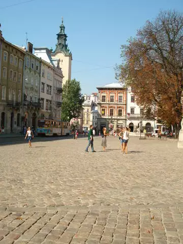 Romantik Lviv i hans arkitektur! 3224_2