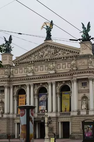 Romance Lviv in his architecture! 3224_27