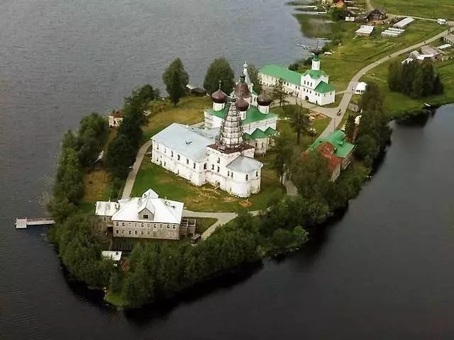 What are the interesting places worth visiting in Arkhangelsk? 33148_2