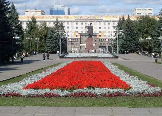 Qu'est-ce qui vaut la peine d'être visionné à Chelyabinsk? 33342_2