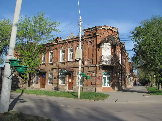 I-Taganrog - Imveliso, kodwa iCozy City 3511_4