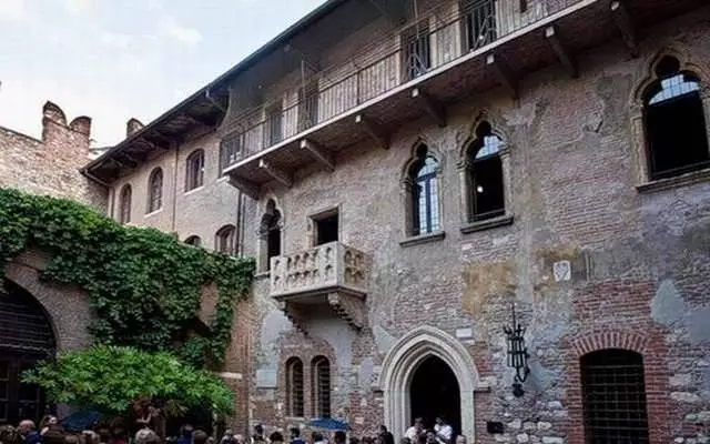 O le a le mea e aoga ai le matamata i verona?