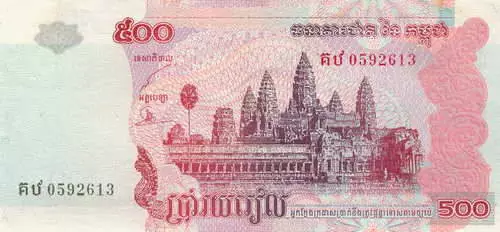 Mapuslanon nga kasayuran bahin sa holiday sa Cambodia. Mga tip alang sa eksperyensiyadong turista. 4224_1