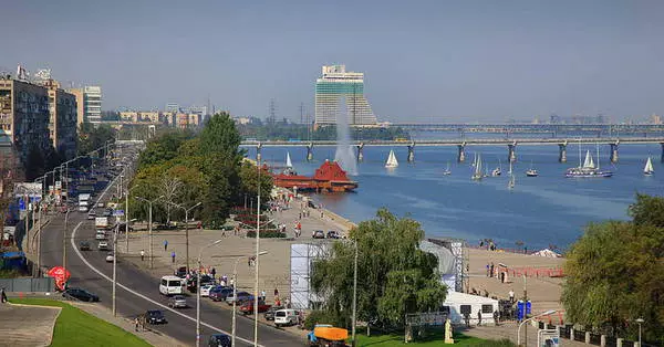 Yintoni efanele ukuba ijonge kwiDnepropetrovsk? 4324_2