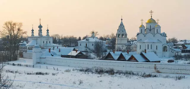 Suzdal - Muzeu i Qytetit