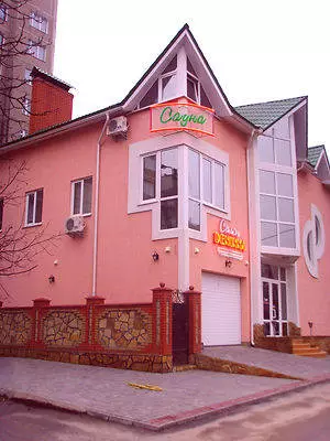 Where is best to stay in Vinnitsa? 4345_7