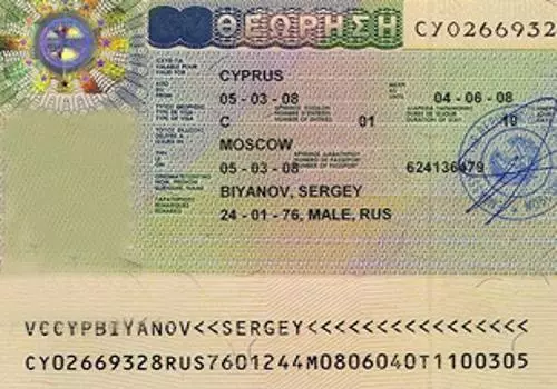 Visa hangtod sa Cyprus. Unsa kadaghan ug unsaon pagkuha? 4463_2