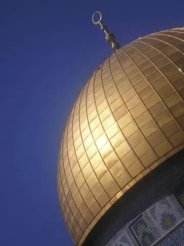 Jerusalém - Cidade Sagrada para pessoas de quatro religiões 4662_3