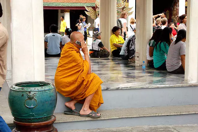 ពីរបីថ្ងៃនៅក្នុងការលាយបញ្ចូលគ្នានៃការលាយជាមួយរសជាតិអាស៊ី។