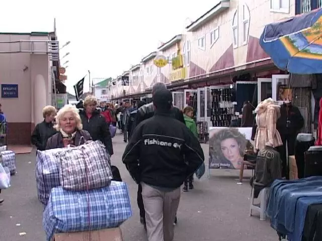 Koju valutu treba bolje ponijeti s vama u Sergeevku?