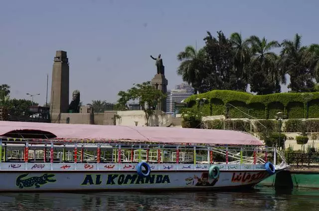 Malolo i le Cairo: Fuafua ma es. E tatau ona ou alu i Cairo? 51439_3