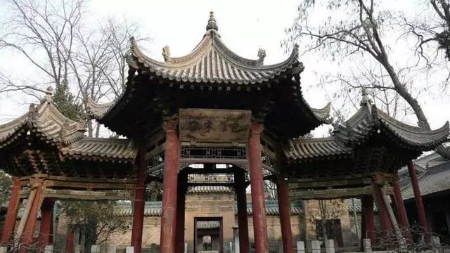 Naon patut ningali dina xi'an? 5380_3