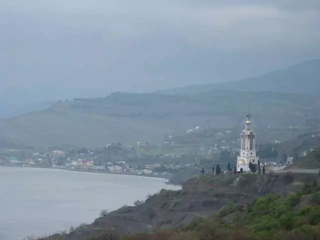 Ang mapuslanon nga kasayuran bahin sa nahabilin sa pagpangisda. 5516_2