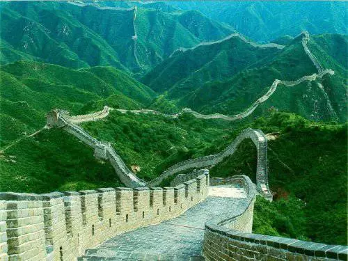 What excursions worth visiting in Beijing? Where better to buy excursions? 56118_3