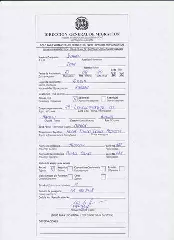 Visa a la República Dominicana. Quant és i com aconseguir-ho? 5695_3