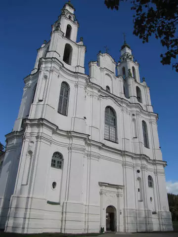 Qu'est-ce qui vaut la peine d'être visionné à Polotsk?