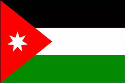 Useful information about the holiday in Jordan. 5881_1