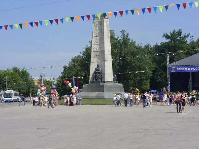 Почивај у Владимиру: предности и недостаци. Да ли је вредно одлазак у Владимира? 60064_3