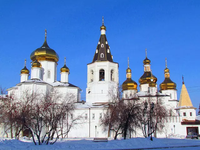 ¿Qué vale la pena ver en Tyumen? Los lugares más interesantes. 60917_3