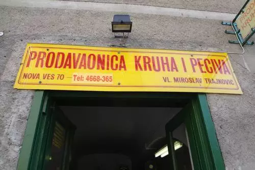 Ninaweza kula wapi Zagreb? Ni kiasi gani cha fedha cha kuchukua pesa? 65613_4