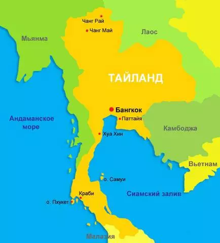 Почивка в Тайланд: плюсове и минуси. Трябва ли да отида в Тайланд? 6850_1