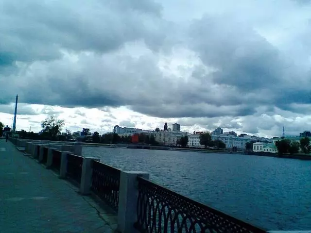 Phomola ka Yekaterinburg: Tlhahlobo ea bahahlauli 70358_2