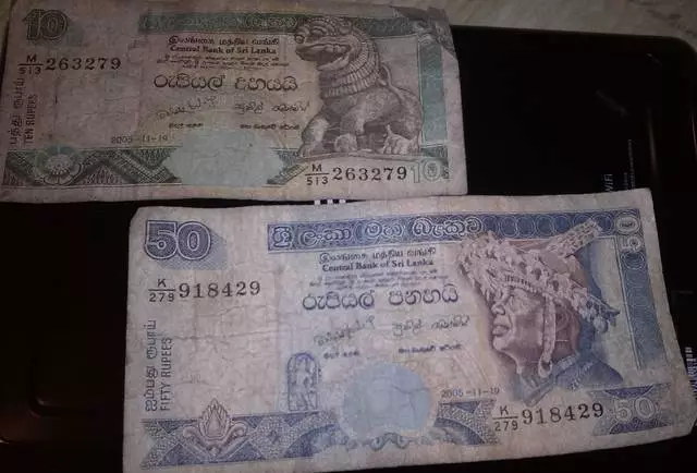 Valuta in Sri Lanka 7147_3