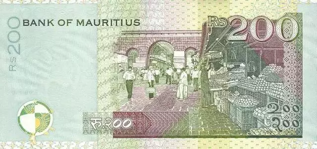 Apa mata wang CUR untuk Mauritius? 7314_1