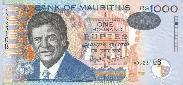 Unsa nga salapi sa cur sa Mauritius? 7314_2