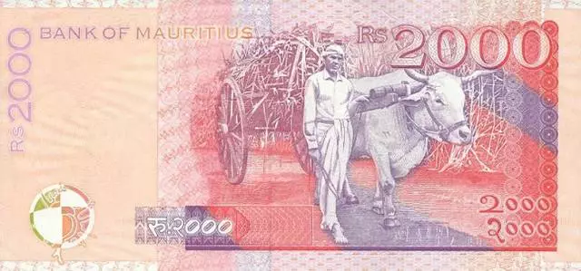 Ke chelete efe ea Currency ke Mauritius? 7314_3