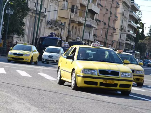 Odmor u Santorini: Kako doći? Troškovi, vrijeme putovanja, prijenos. 7365_5