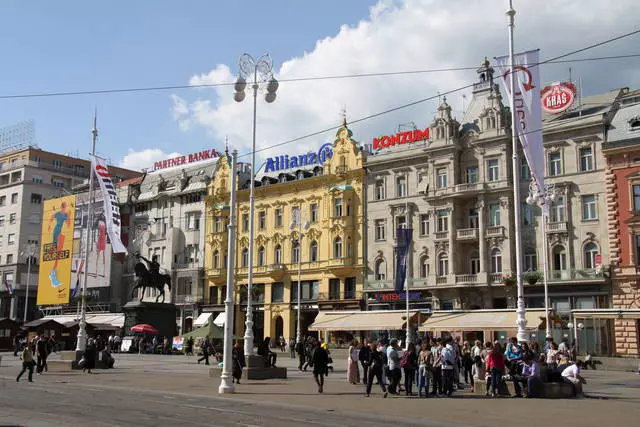 Malo osangalatsa kwambiri ku Zagreb. 7407_2