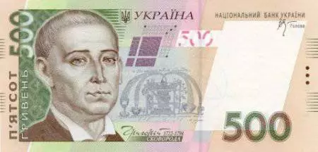 Koja je valuta bolja ići u ostalo? 7527_2