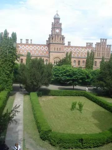 Los lugares más interesantes de Chernivtsi. 7536_13