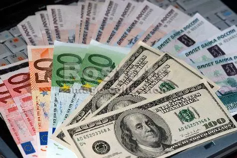 ¿Qué dinero es mejor llevar contigo para descansar en Ichmeler? 7557_1