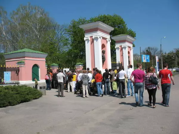 Descansa a l'església blanca: per i en contra 7966_12