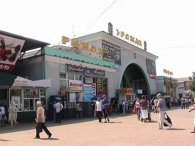 Vinnitsa Markets and Shops 8092_2