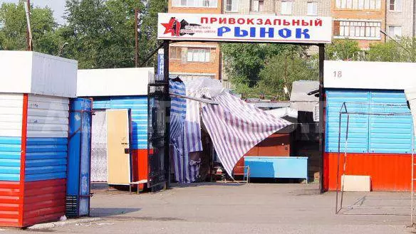 Vinnitsa Markets and Shops 8092_3