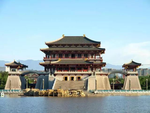 यो किन xi'an गर्न लायक छ?