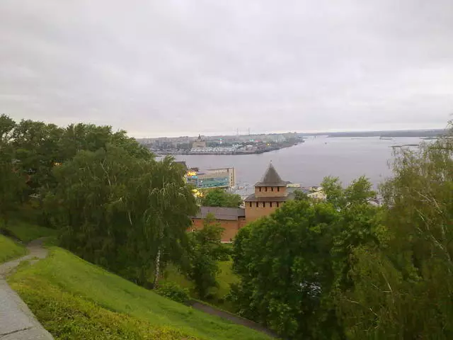 Nizhny Novgorod - Inona no tokony hikarohana 2 andro? 8227_2