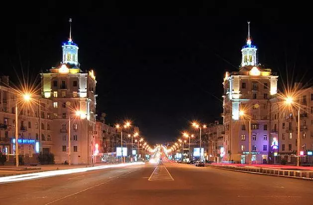 Zaporizhia - Pearl of Ucraina. 8364_7