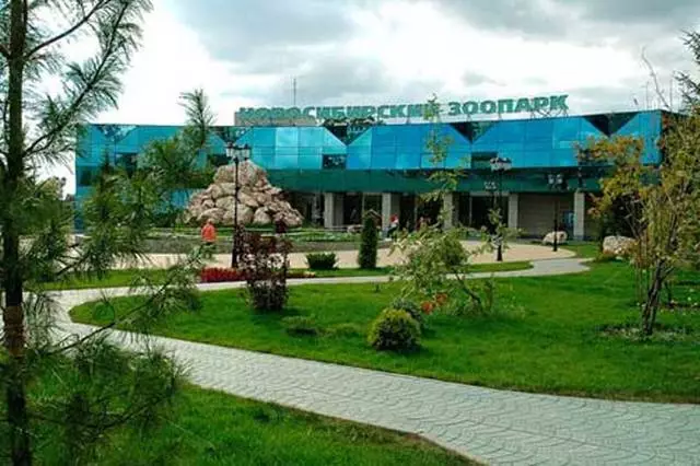 Tempat yang paling menarik di Novosibirsk. 8537_6