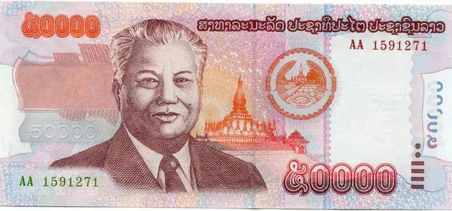 Waa maxay lacagtu ugu fiican tahay inaad ku qaadato fasaxa Laos? 8566_2