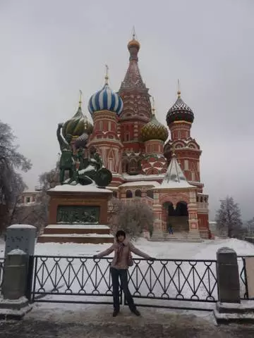 Feriados de Ano Novo Inesquecível em Moscou!