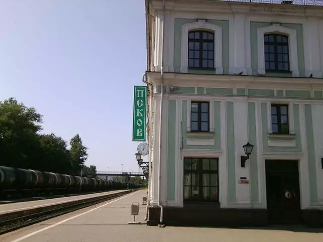 Pskov - museum kota nyata 8609_1