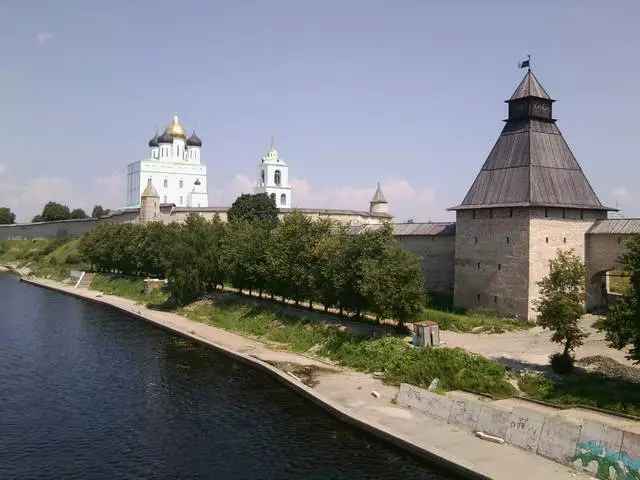 Pskov - Un museu de la ciutat real 8609_2